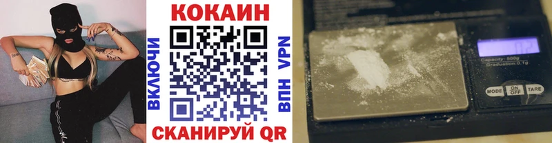 Кокаин Боливия  MEGA зеркало  Нарткала  где можно купить  