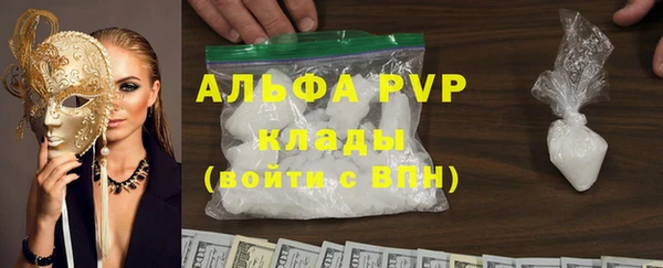 героин Баксан