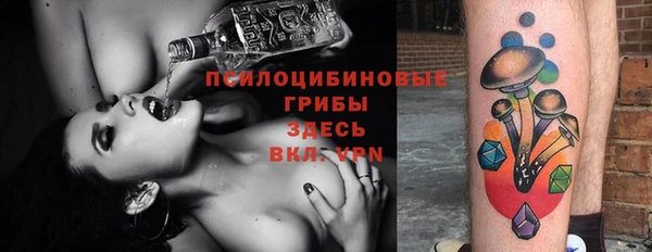 кокаин колумбия Арсеньев