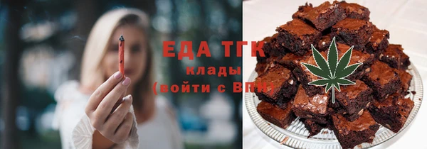круглые Балабаново