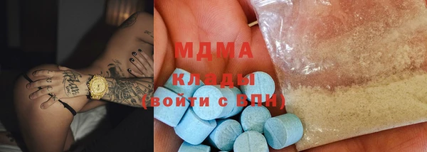 героин Аркадак