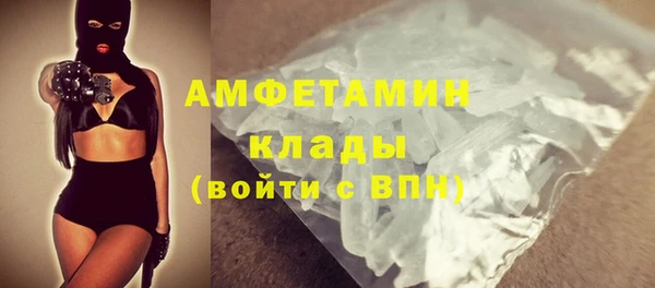 гашишное масло Армянск