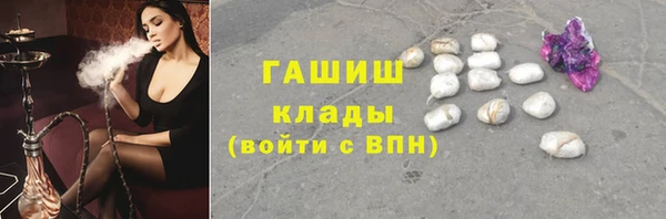 мяу мяу мука Балахна