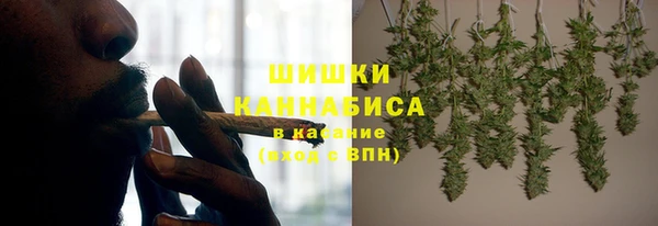 кокаин колумбия Арсеньев