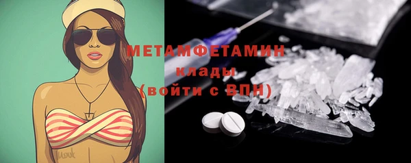 героин Баксан