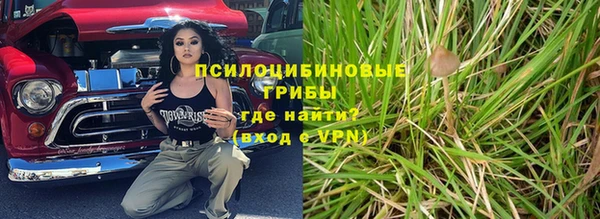 гашишное масло Армянск