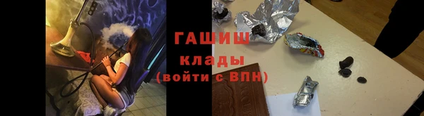 круглые Балабаново