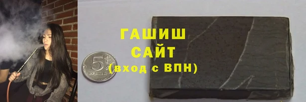 кокаин колумбия Арсеньев