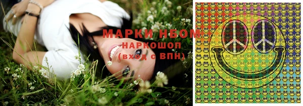круглые Балабаново