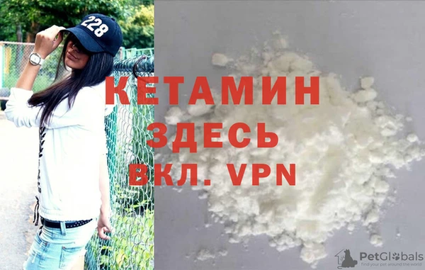 гашишное масло Армянск