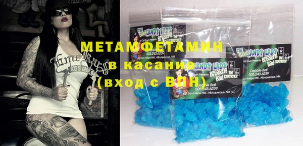 героин Аркадак