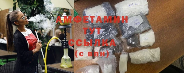 героин Баксан