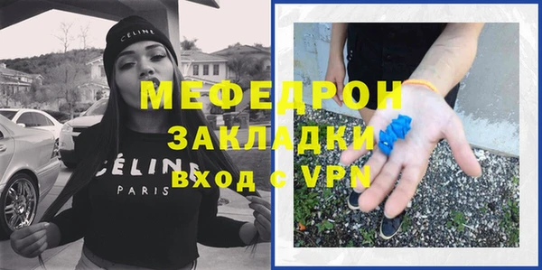 героин Баксан