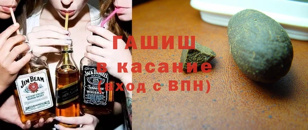 мяу мяу мука Балахна