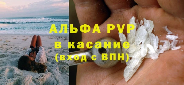гашишное масло Армянск