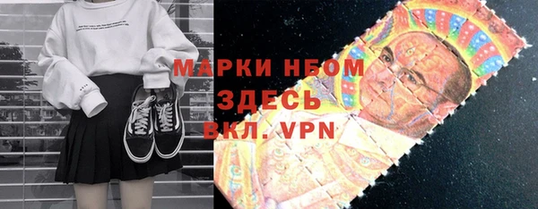 героин Аркадак
