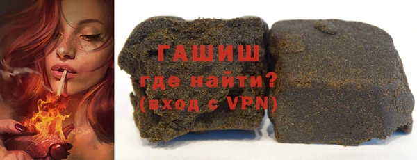 мяу мяу мука Балахна