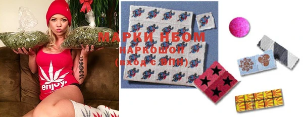 кокаин колумбия Арсеньев