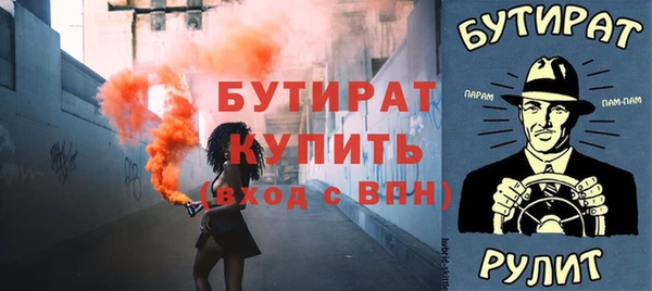 круглые Балабаново