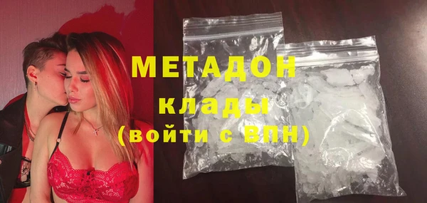 героин Аркадак